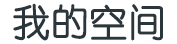 玉树藏族新闻网